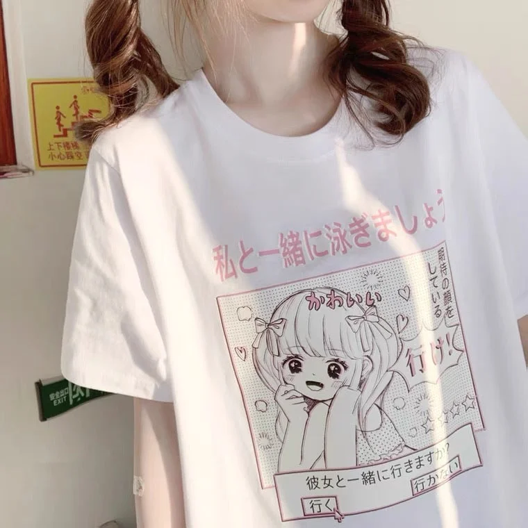 JAPANESE CUTE PREPPY GIRL PRINT T-SHIRT BY50056